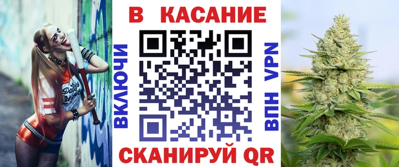 Продажа наркотиков Лосино-Петровский ГАШИШ СК АМФ Мефедрон Бошки Шишки COCAIN