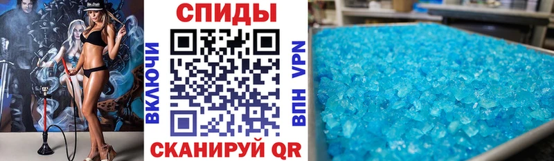 OMG tor  Лосино-Петровский  Amphetamine 97% 