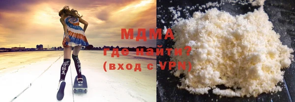марихуана Алексеевка