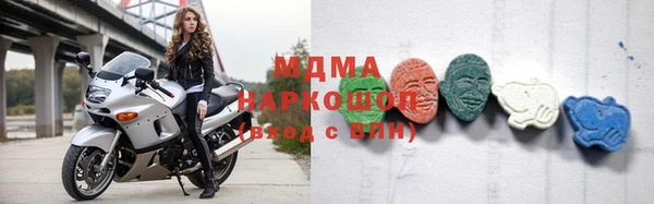 дмт Алзамай