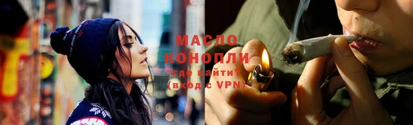 ALPHA PVP Новодвинск