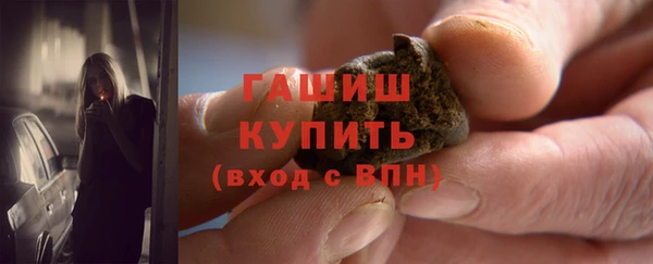 ALPHA PVP Новодвинск