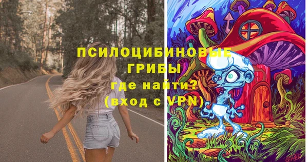 меф VHQ Абинск