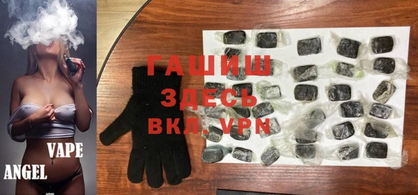 дмт Алзамай