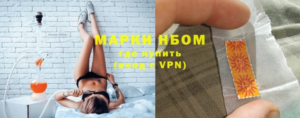марихуана Алексеевка