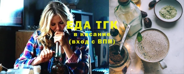 дмт Алзамай