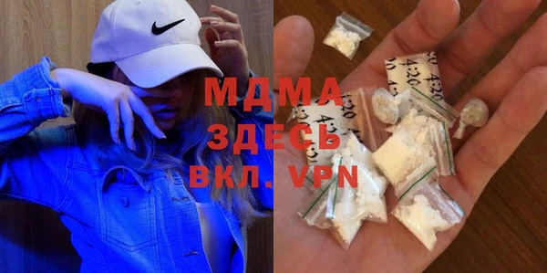марихуана Алексеевка