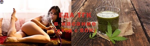 кокс Абаза