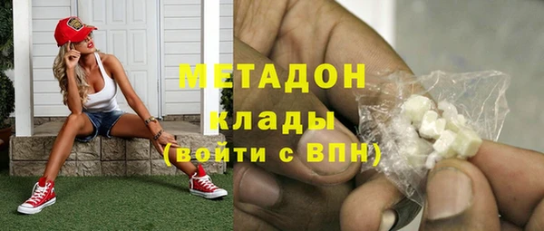 МДПВ Алексин