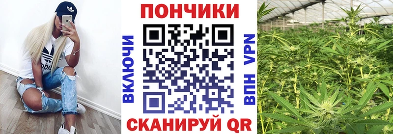 Марихуана Ganja  Лосино-Петровский 